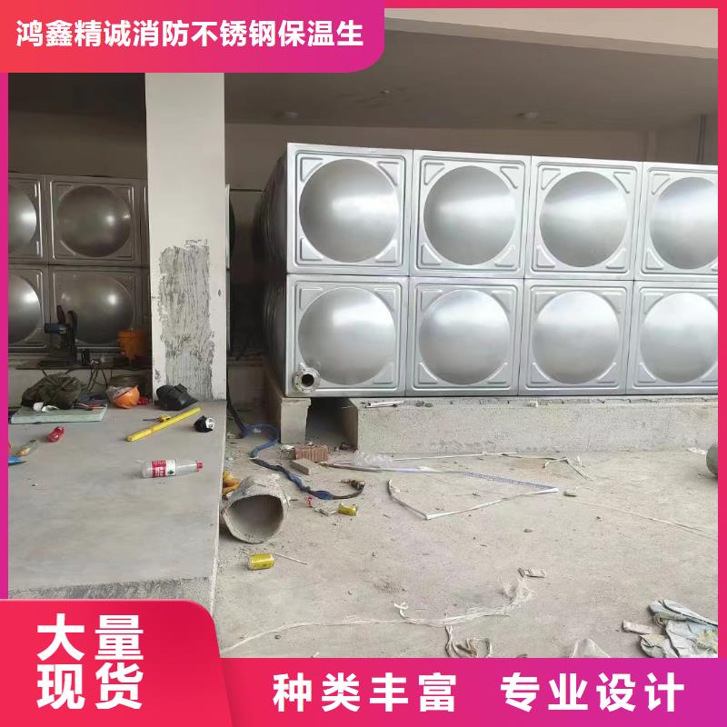 銷售消防水箱不銹鋼消防水箱屋頂消防水箱_品牌廠家