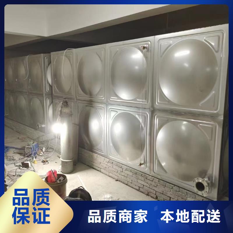 價格合理的水箱消防水箱不銹鋼消防水箱經銷商