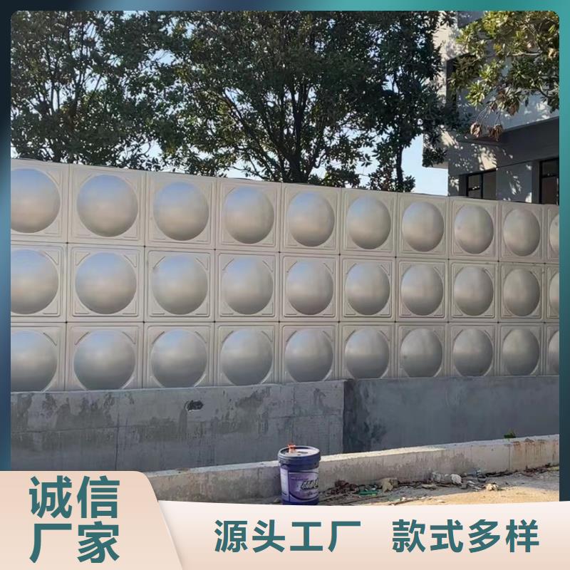 優(yōu)選：消防水箱不銹鋼消防水箱屋頂消防水箱本地廠家