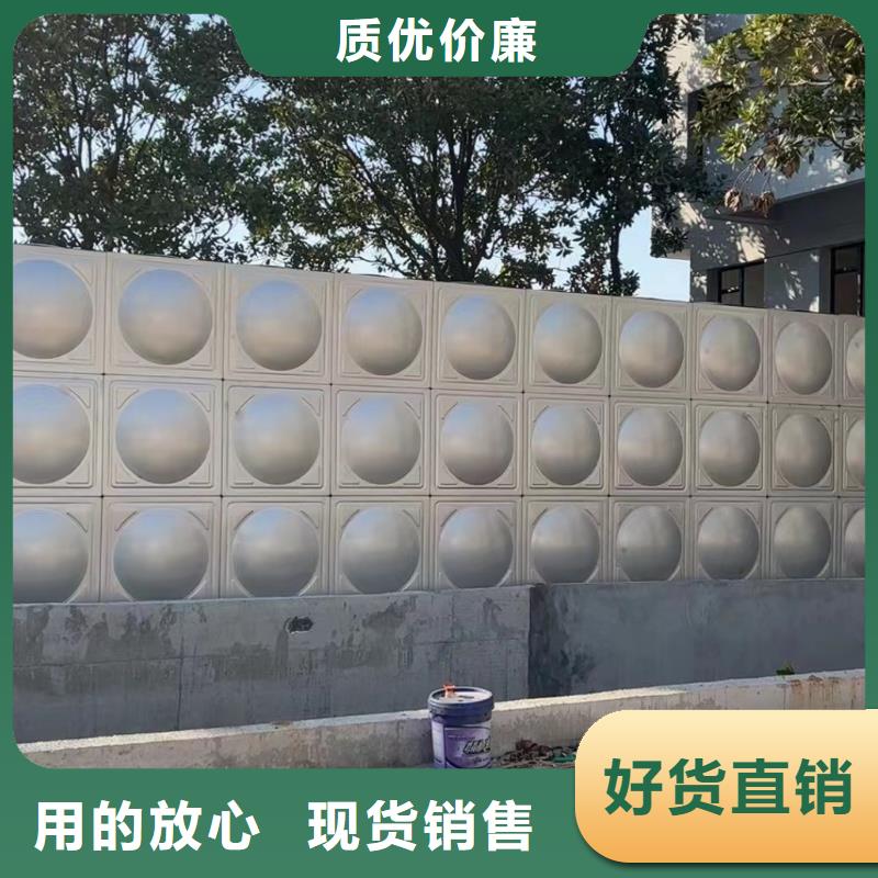 消防水箱消防成品水箱高位消防水箱組合式消防水箱拼裝消防水箱不銹鋼消防水箱不銹鋼消防穩(wěn)壓水箱經久好用