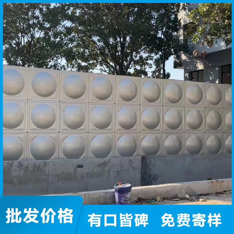 消防水箱消防成品水箱高位消防水箱組合式消防水箱拼裝消防水箱不銹鋼消防水箱不銹鋼消防穩(wěn)壓水箱訂購(gòu)找大品牌