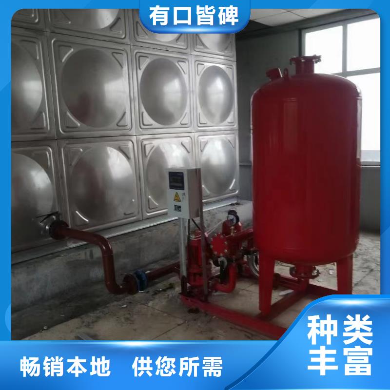 消防水箱不銹鋼消防水箱屋頂消防水箱_省心省錢