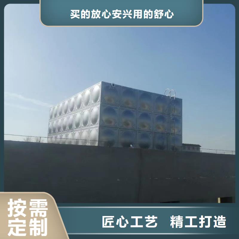不锈钢消防水箱视频-不锈钢消防水箱-浙江省温州市苍南|鹿城|金华|衢州|绍兴|台州|宁波(当地)生产商