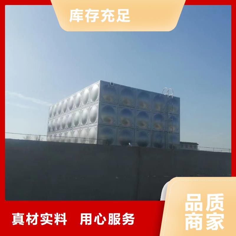 消防水箱工廠現貨
