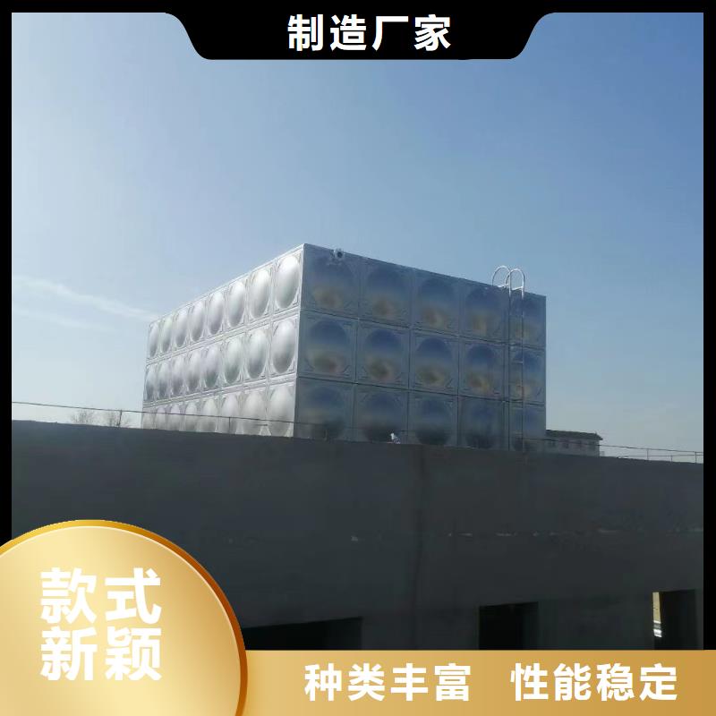 消防水箱不銹鋼消防水箱屋頂消防水箱品牌廠家價格優(yōu)惠