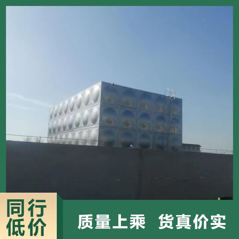 消防水箱消防成品水箱高位消防水箱組合式消防水箱拼裝消防水箱不銹鋼消防水箱不銹鋼消防穩壓水箱可定制廠家