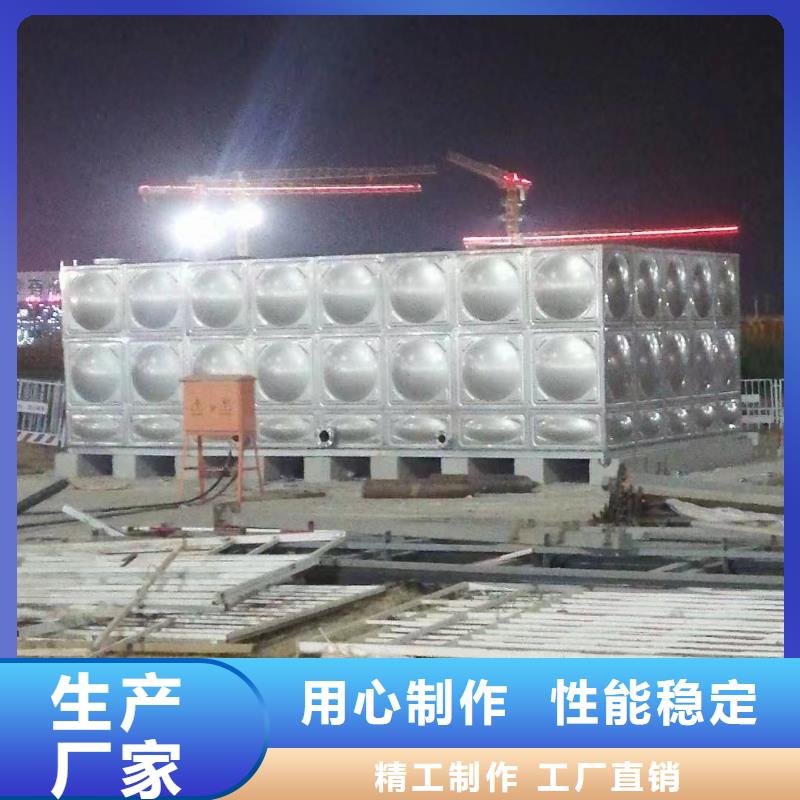 旬邑縣不銹鋼消防水箱規格