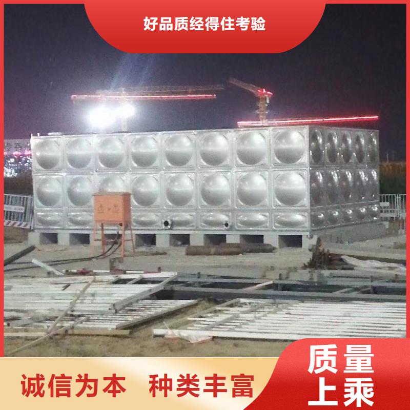 定制消防水箱不銹鋼消防水箱屋頂消防水箱_品牌廠家