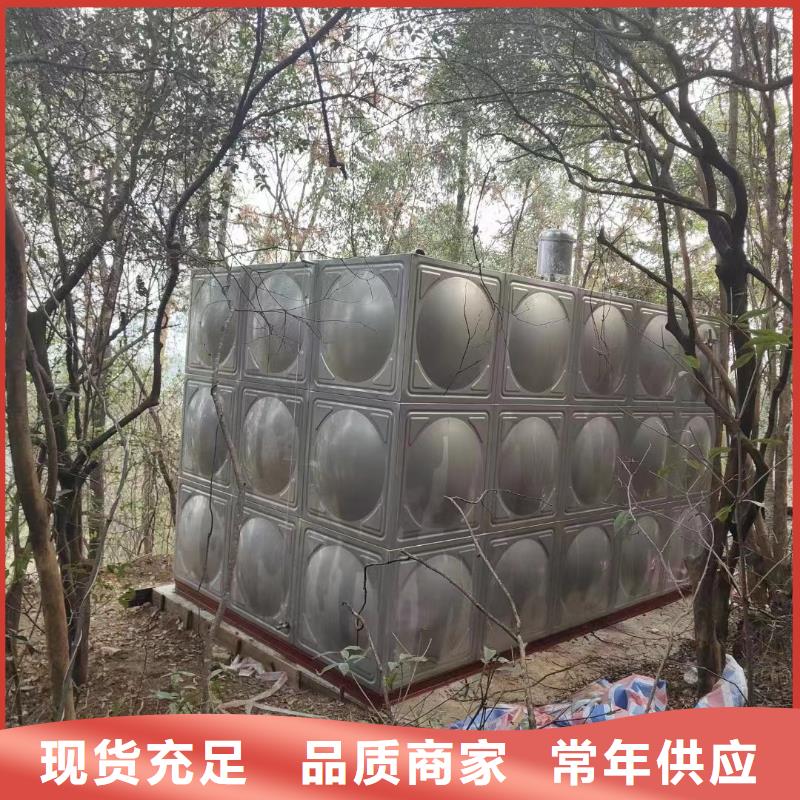 屋頂不銹鋼消防水箱消防水箱18立方有效容積-口碑