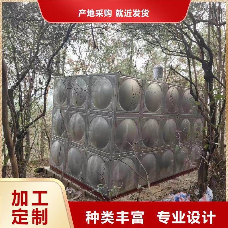常年供應消防水箱消防成品水箱不銹鋼消防穩壓水箱-全國配送