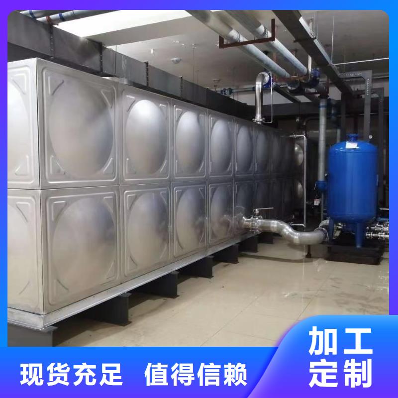 屋頂不銹鋼消防水箱消防水箱18立方有效容積實體廠家成本低