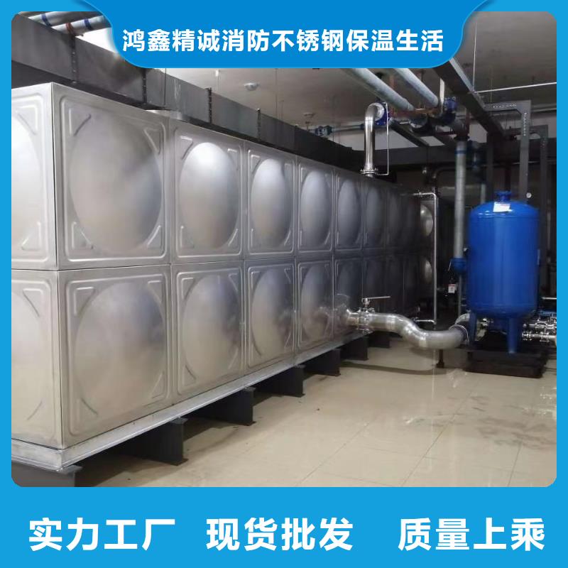消防水箱消防成品水箱高位消防水箱組合式消防水箱拼裝消防水箱不銹鋼消防水箱不銹鋼消防穩壓水箱下單即生產