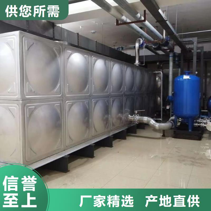 水箱消防水箱不銹鋼消防水箱中心