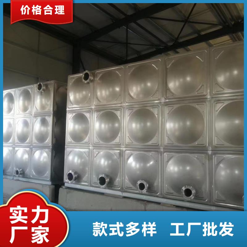 水箱消防水箱不銹鋼消防水箱貨比三家再購買