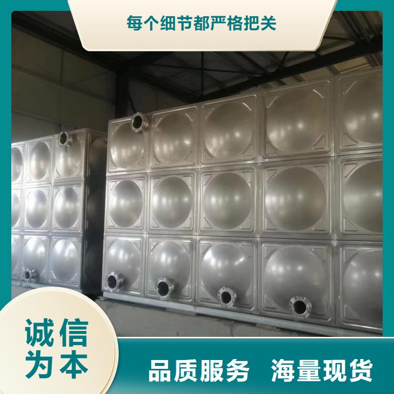 定制消防水箱不銹鋼消防水箱屋頂消防水箱_誠信企業