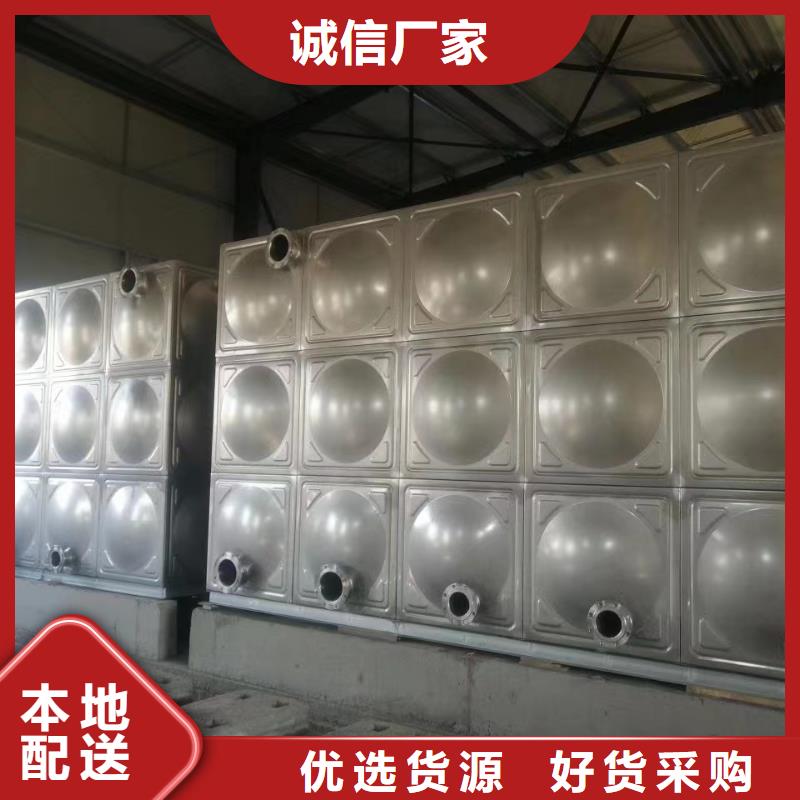 消防水箱不銹鋼消防水箱屋頂消防水箱制造