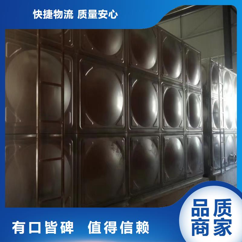 消防水箱高位消防水箱消防給水箱-信譽可靠