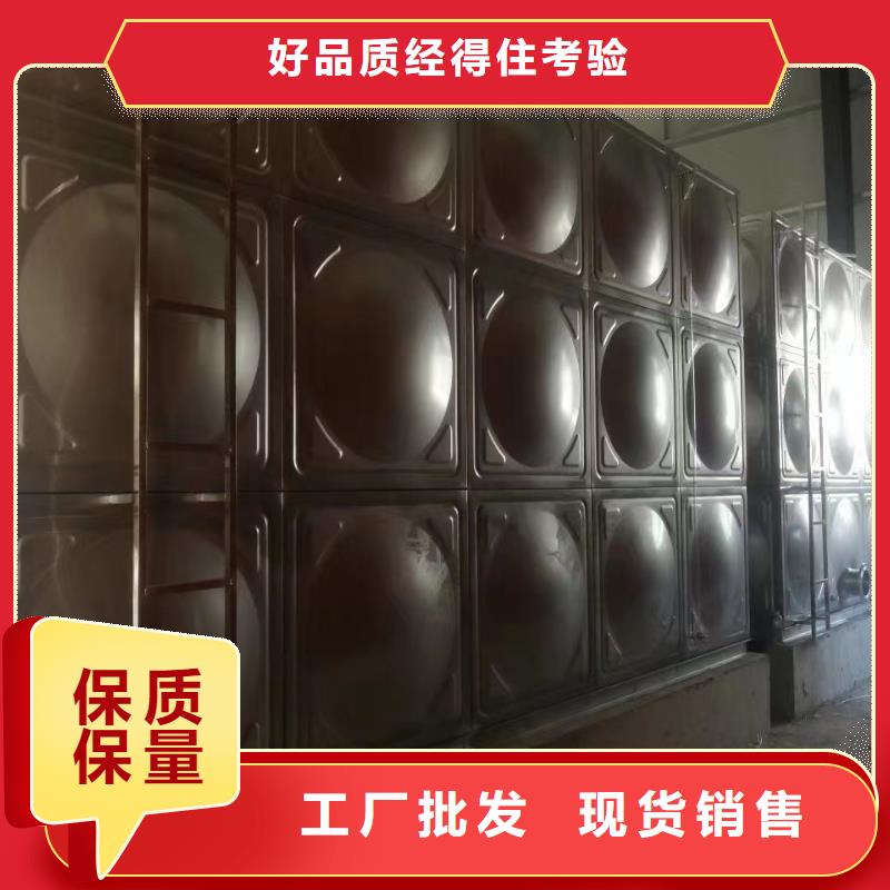 消防水箱消防成品水箱高位消防水箱組合式消防水箱拼裝消防水箱不銹鋼消防水箱不銹鋼消防穩(wěn)壓水箱現(xiàn)貨銷售廠家