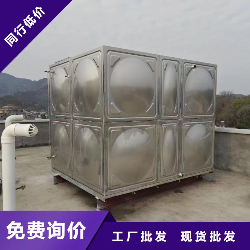 優(yōu)選：水箱消防水箱不銹鋼消防水箱公司