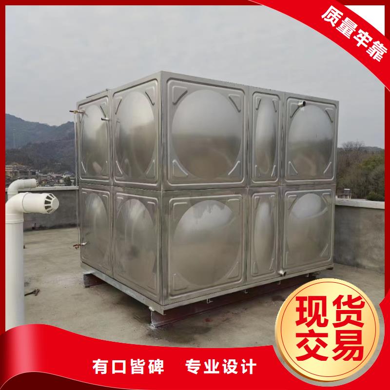 消防水箱-值得擁有