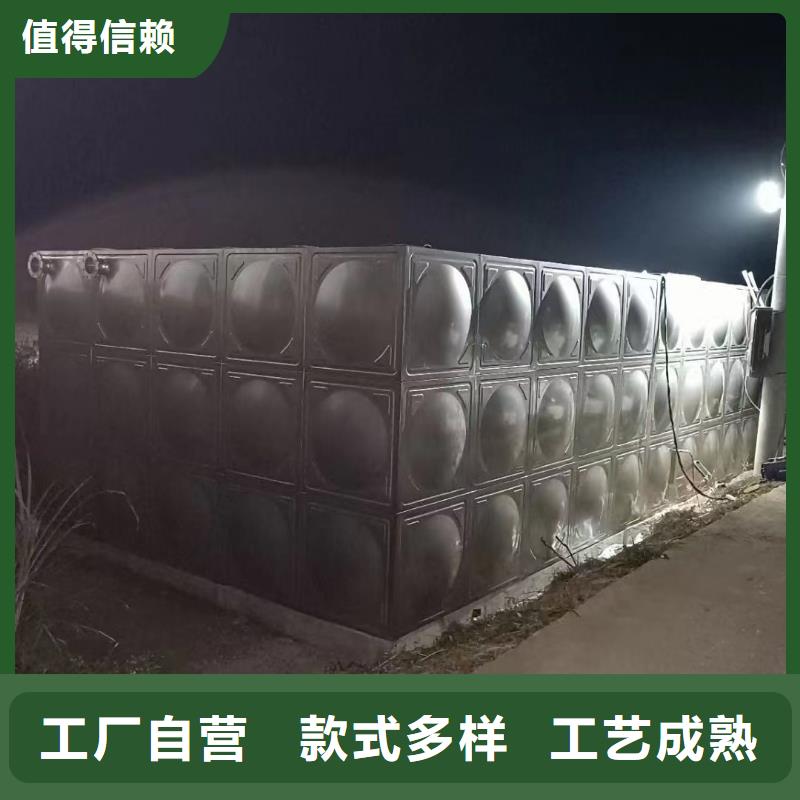 消防水箱不銹鋼消防水箱屋頂消防水箱-可在線咨詢