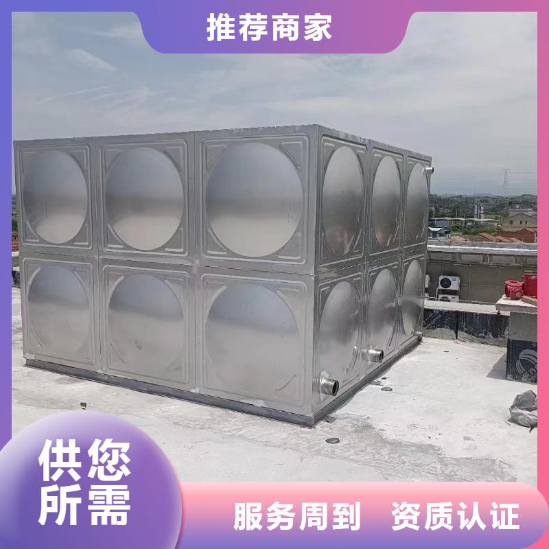 消防水箱消防成品水箱高位消防水箱組合式消防水箱拼裝消防水箱不銹鋼消防水箱不銹鋼消防穩壓水箱承接