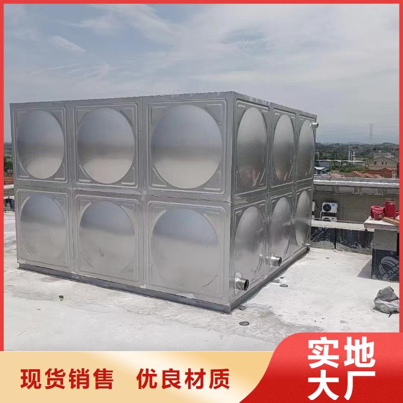 消防水箱消防成品水箱高位消防水箱組合式消防水箱拼裝消防水箱不銹鋼消防水箱不銹鋼消防穩壓水箱量大從優