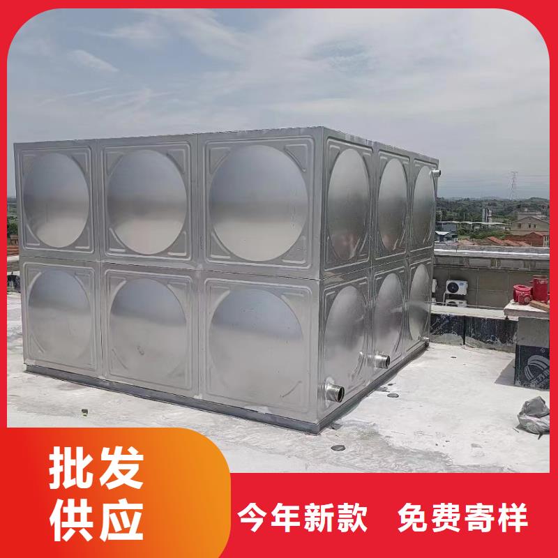 水箱消防水箱不銹鋼消防水箱中心