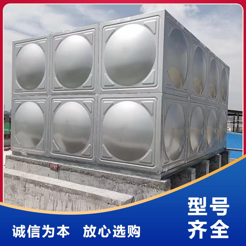消防水箱消防成品水箱高位消防水箱組合式消防水箱拼裝消防水箱不銹鋼消防水箱不銹鋼消防穩壓水箱常年批發