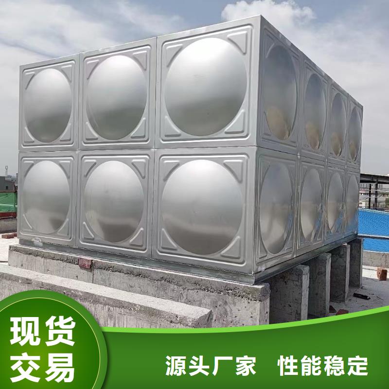 消防水箱消防成品水箱不銹鋼消防穩壓水箱品牌-報價_鴻鑫精誠科技