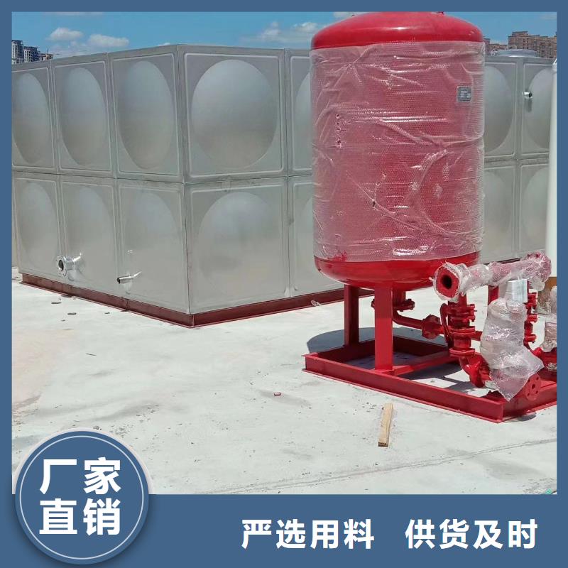 消防水箱消防成品水箱高位消防水箱組合式消防水箱拼裝消防水箱不銹鋼消防水箱不銹鋼消防穩(wěn)壓水箱現(xiàn)貨銷售廠家