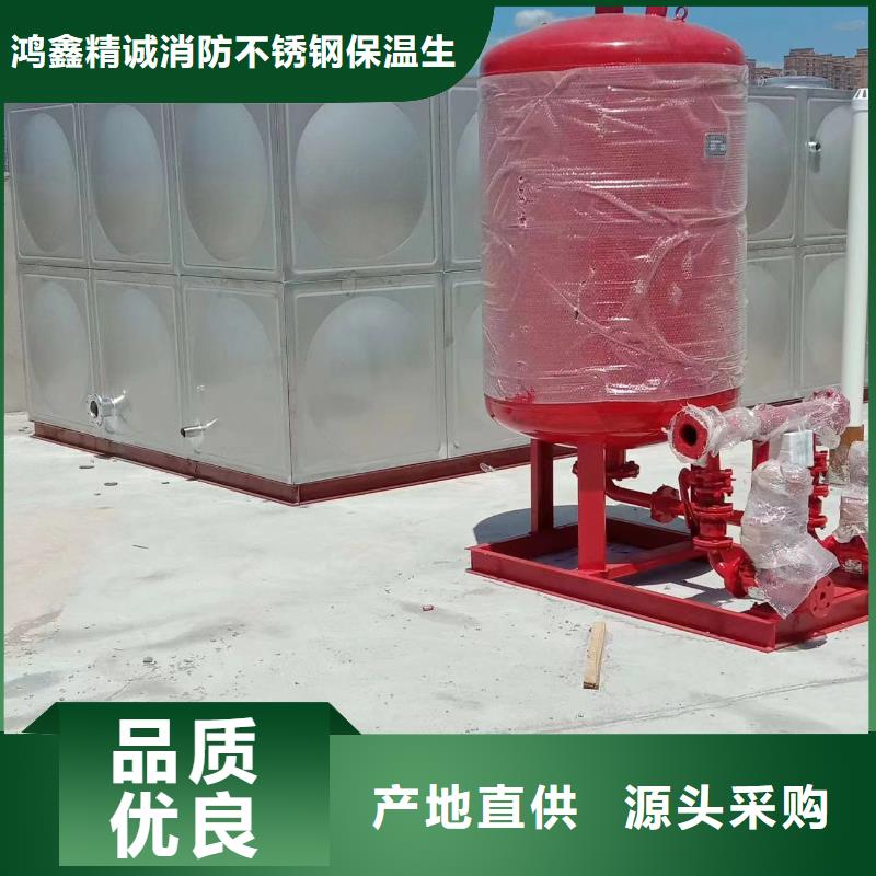 消防水箱不銹鋼消防水箱屋頂消防水箱品牌廠家價格優(yōu)惠