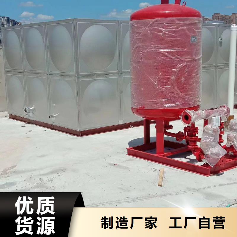 規(guī)格齊全的消防水箱不銹鋼消防水箱屋頂消防水箱批發(fā)商