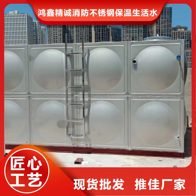 消防水箱價格含運費