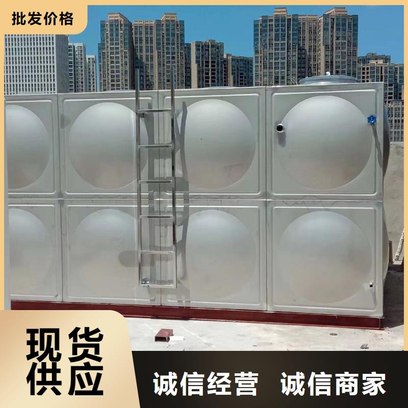 選消防水箱消防成品水箱高位消防水箱組合式消防水箱拼裝消防水箱不銹鋼消防水箱不銹鋼消防穩壓水箱【無中間商】