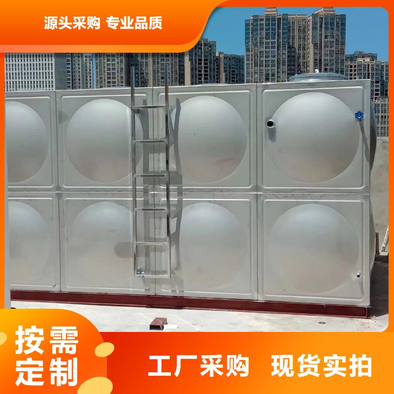 屋頂不銹鋼消防水箱消防水箱18立方有效容積-為您服務