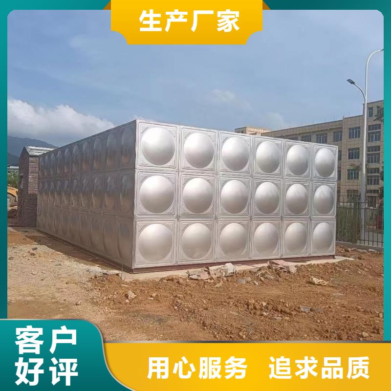 水箱消防水箱不銹鋼消防水箱質量優良