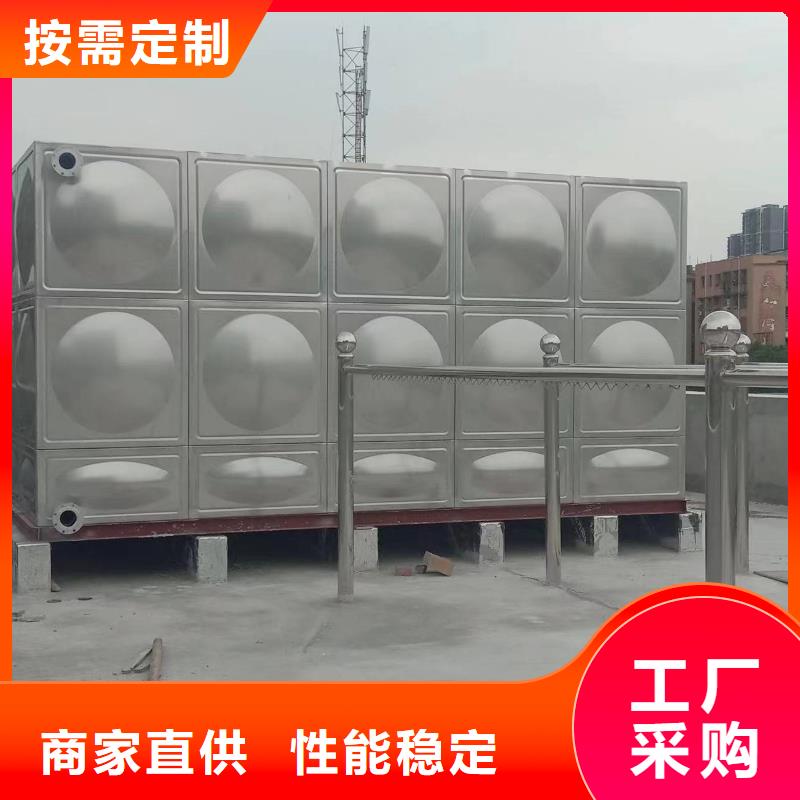 批發消防水箱消防成品水箱高位消防水箱組合式消防水箱拼裝消防水箱不銹鋼消防水箱不銹鋼消防穩壓水箱_誠信廠家