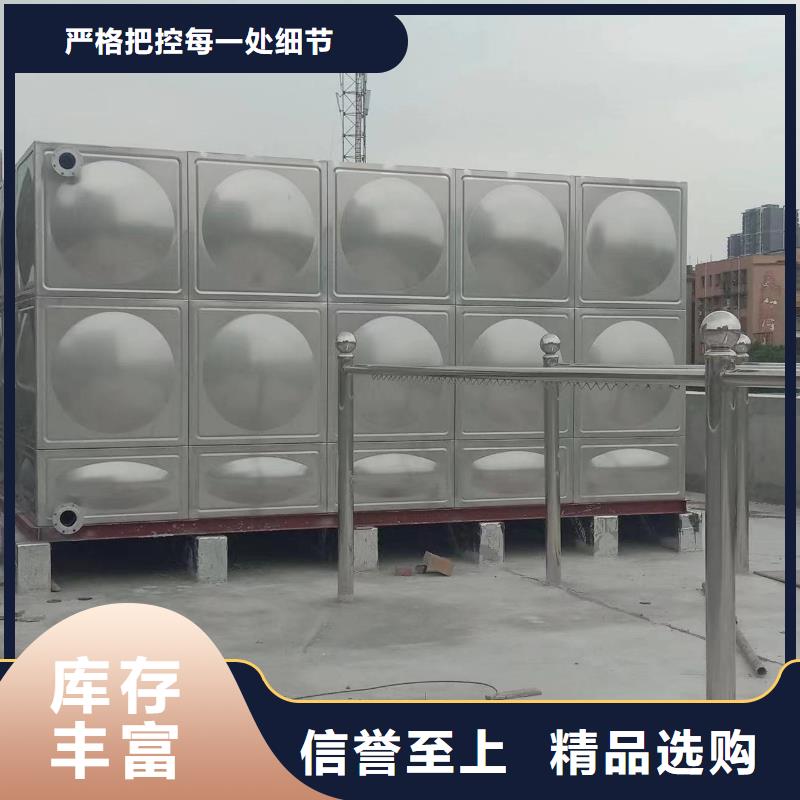 消防水箱不锈钢消防水箱屋顶消防水箱品牌厂家价格优惠