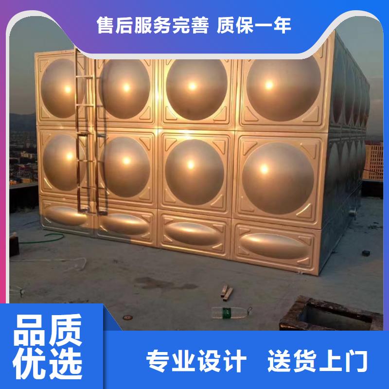 規格齊全的屋頂不銹鋼消防水箱消防水箱18立方有效容積廠家