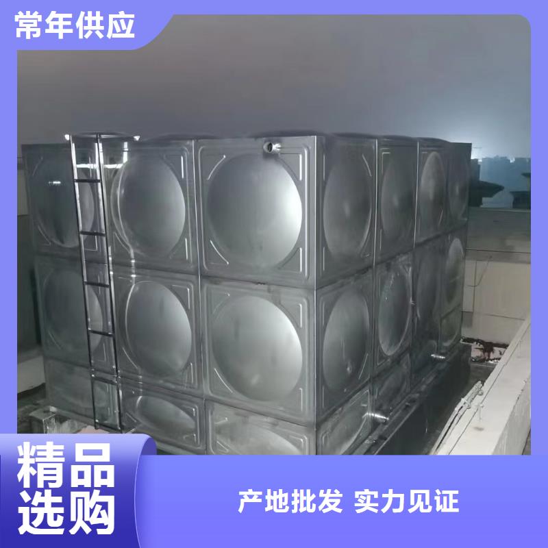 水箱消防水箱不銹鋼消防水箱優(yōu)選好貨