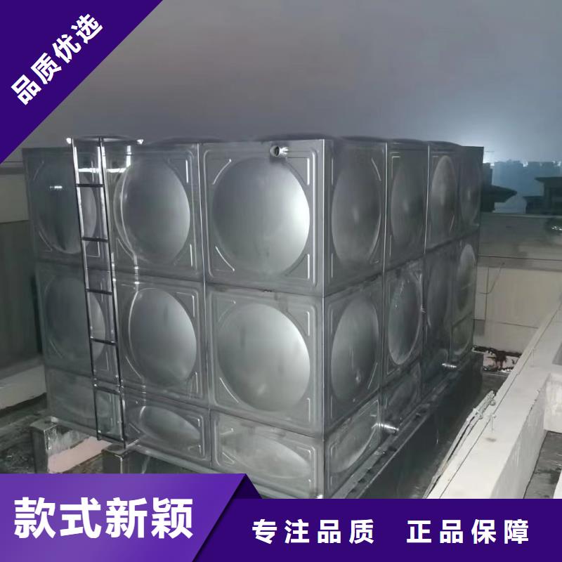 屋頂不銹鋼消防水箱消防水箱18立方有效容積實體大廠可放心采購
