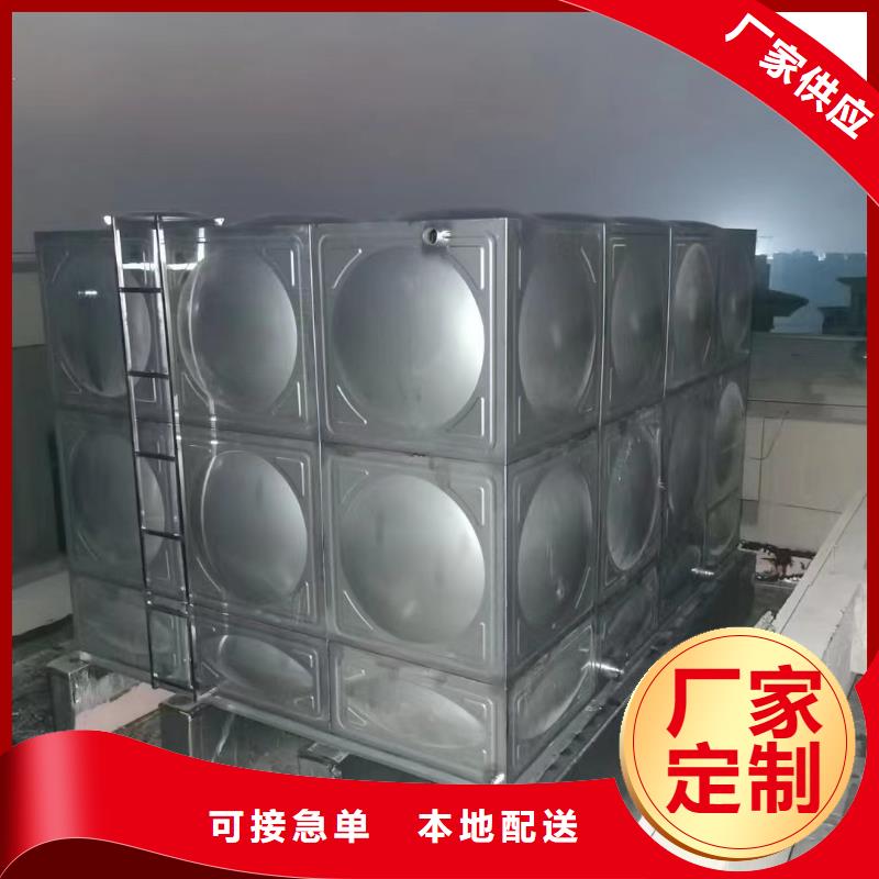消防水箱消防成品水箱高位消防水箱組合式消防水箱拼裝消防水箱不銹鋼消防水箱不銹鋼消防穩壓水箱廠家，價廉