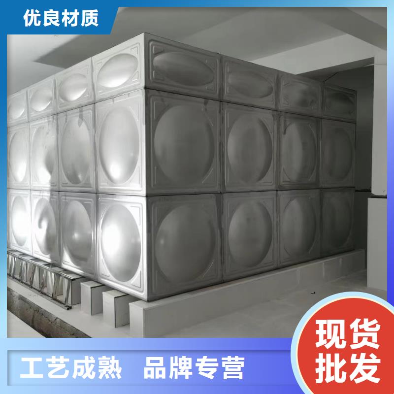 消防水箱不銹鋼消防水箱屋頂消防水箱工廠貨源