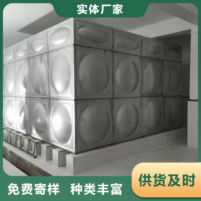 2025實體廠家#消防水箱消防成品水箱不銹鋼消防穩壓水箱#來電優惠