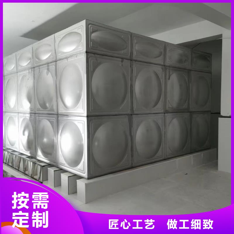 找消防水箱消防成品水箱不銹鋼消防穩壓水箱廠家選鴻鑫精誠科技