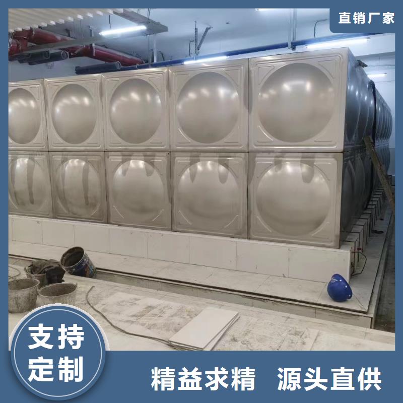 找消防水箱高位消防水箱消防給水箱【無中間商】
