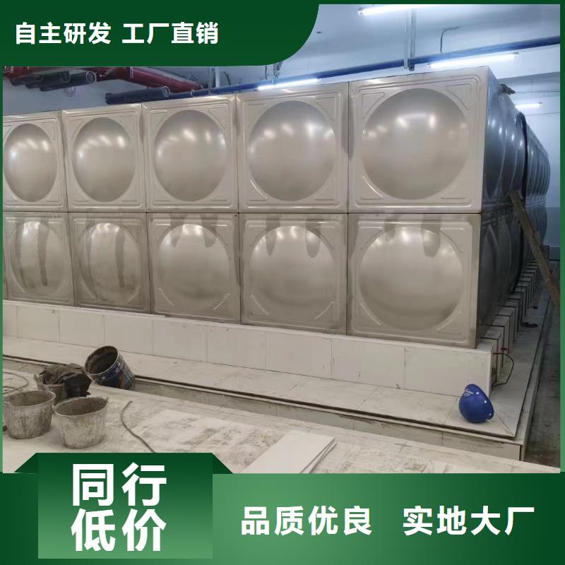 工期快的消防水箱不銹鋼消防水箱屋頂消防水箱廠家