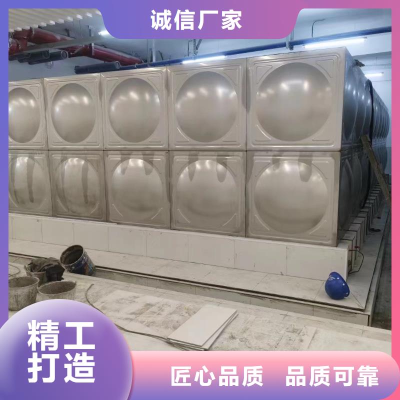在銷售消防水箱消防成品水箱不銹鋼消防穩壓水箱的廠家地址