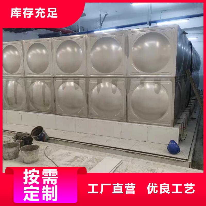 不锈钢消防水箱视频-不锈钢消防水箱_河南省开封市市场覆盖龙亭|金明|新乡|焦作|鹤壁|郑州|濮阳|平顶山等